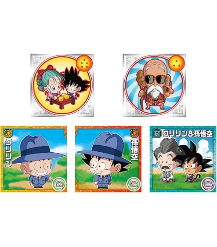 Amazon | ドラゴンボール超戦士シールウエハース超 コレクション